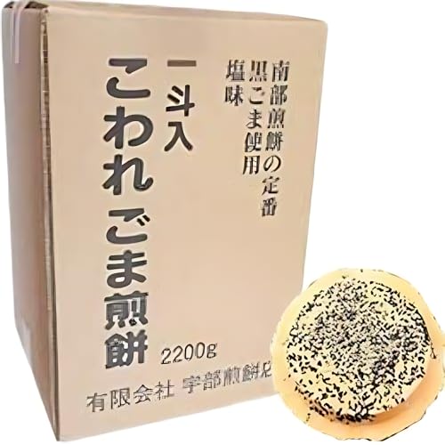 암ׂ S} 2.2kg 암 FݓX 󂠂 ݂ l Ӗ   k  (S})