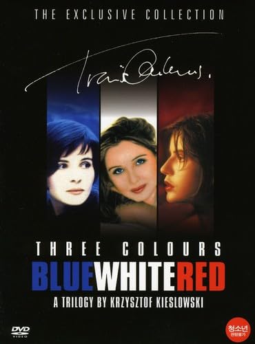 Three Colours Trilogy (Blue / White / Red): Amazon.in: Irene Jacob ...