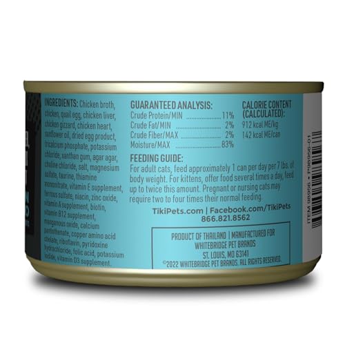 Image of Tiki Cat After Dark Pate+ Chicken & Quail Egg, 5.5 oz. Cans (Pack of 8) | High protein, includes organ meats, high-moisture broth, 5.5 oz cans, pack of 8