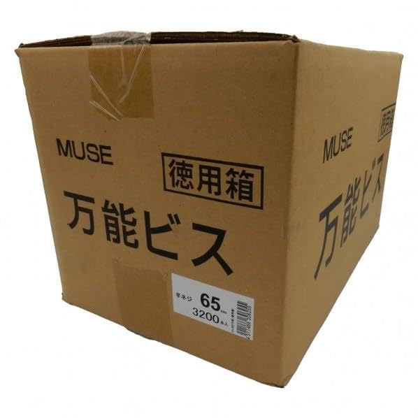 即日受渡❣️全国送料込パナソニックBD&1TBHDDレコーダー2番組同時録画