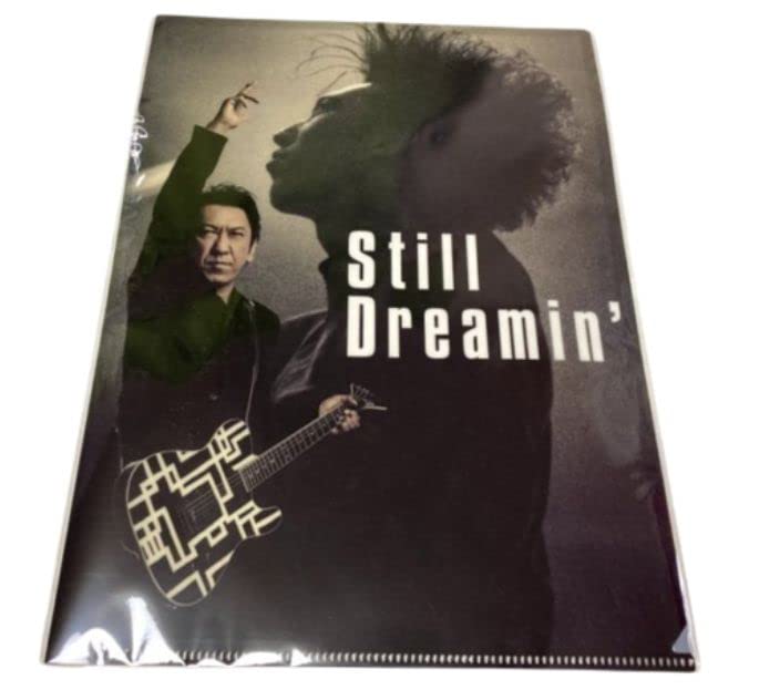 Still Dreamin' -布袋寅泰 情熱と栄光のギタリズム-