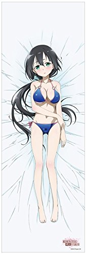 Amazon.co.jp: 結城友奈は勇者である 東郷美森 抱き枕カバー : Hobbies