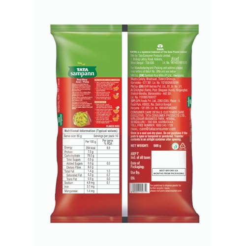 Tata Sampann Red Rice Poha Aval with High Dietary Fibre, 500 g