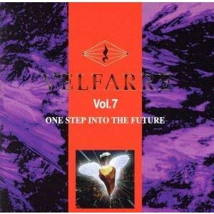 ヴェルファーレ(7)