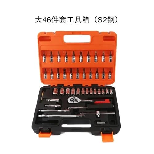 Kit de carraca con 172 piezas para reparación de autos miniatura 2