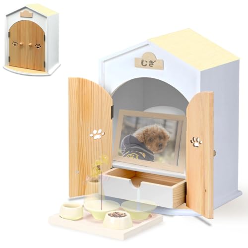 ybgd ^ ybgpd ybg{ d  Ւd ^ [ 2 3 4Ή AnEX 茳{  L VR l[V[t ؐ 킢  18F { (N[CG[)