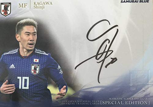 2019 日本代表 セレッソ大阪 35枚限定 直筆サインカード 香川真司 2019 日本代表 セレッソ大阪 35枚限定 直筆サインカード 香川真司