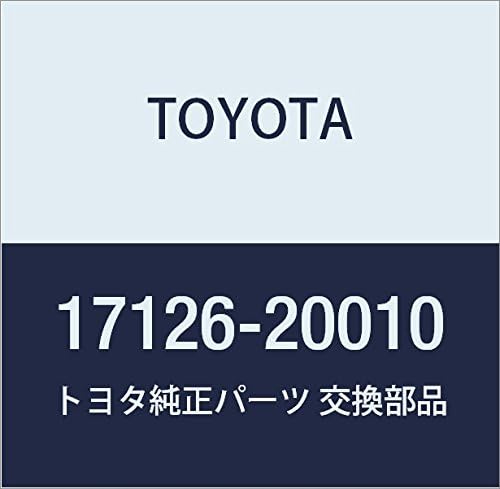 Toyota 17126-20010 Fuel Injection Plenum Gasket