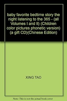 baby favorite bedtime story the night listening to the 365 - (all Volumes I and II) (Children color pictures phonetic version) (a gift CD)