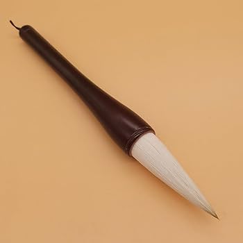 Amazon.co.jp: 書道筆太字兼毛筆大人用狼羊兼毛条幅大字用