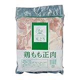 【冷凍】プリマハム �