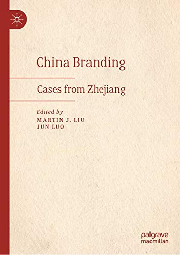 Buy China Branding — BookShops.in