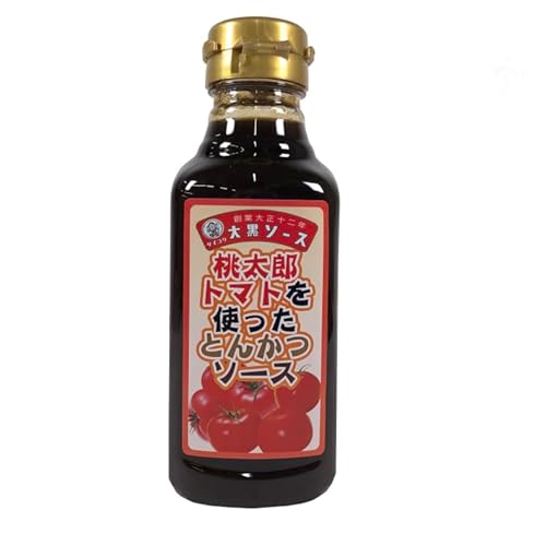 大黒屋 桃太郎トマトを使ったとんかつソース 350g トンカツ とんかつ 調味料