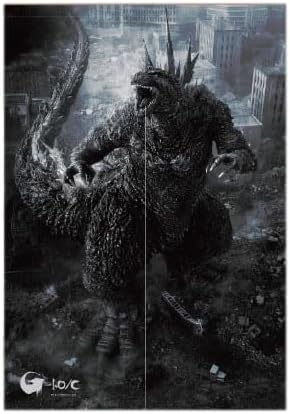 Godzilla 1.0/C Large Noren