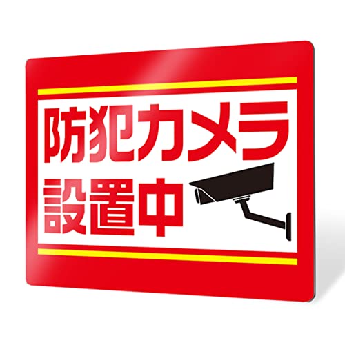 IG^CY v[gŔ h_D005 (MTCY/ʃe[v) hƃJ x 쓮 x sR O ϐ Ŕ A~ ZLeB