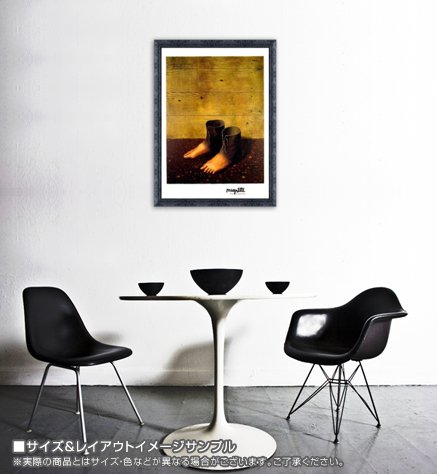 Amazon.co.jp: ポスター ルネ マグリット 赤いモデル 額装品