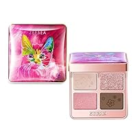 Amazon.co.jp: ZEESEAアイシャドウパレット夢幻燦爛 動物シリーズ 四色