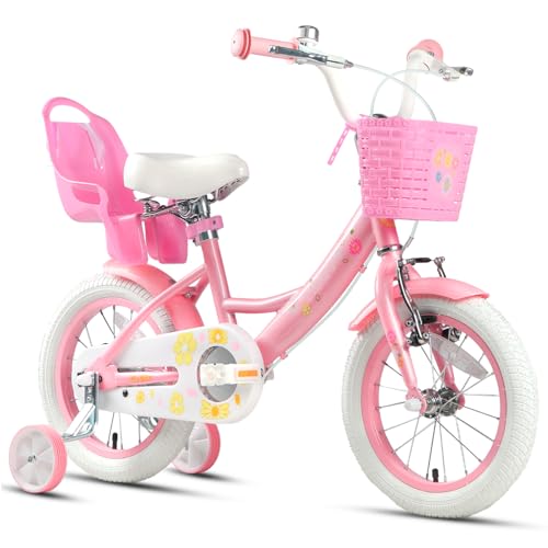 Glerc Maggie 子供用自転車 女の子用 キッズバイク 幼児小学低学年乗り練習 花柄 かご付き ぬいぐるみ座席付き vブレーキ 14/16/20インチ多色展開