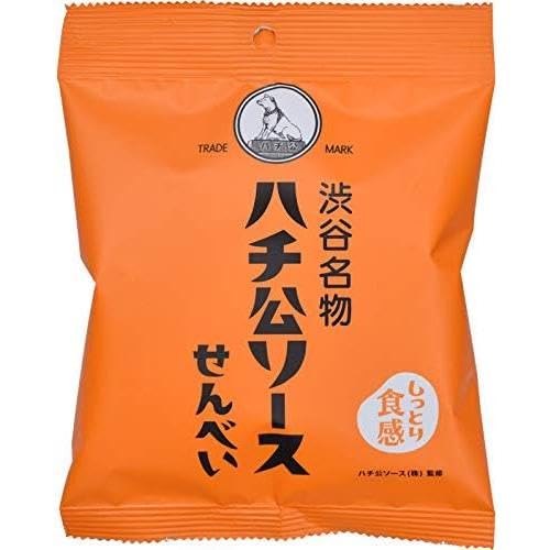 ハチ公ソースせんべい 35g ×2袋セット 三真 渋谷名物 お菓子 スナック しっとり食感 人気のサムネイル