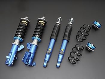 Amazon | クスコ (CUSCO) 車高調 【 Street ZERO 】 ホンダ N-BOX 2WD Amazon | クスコ (CUSCO) 車高調 【 Street ZERO 】 ホンダ N-BOX 2WD