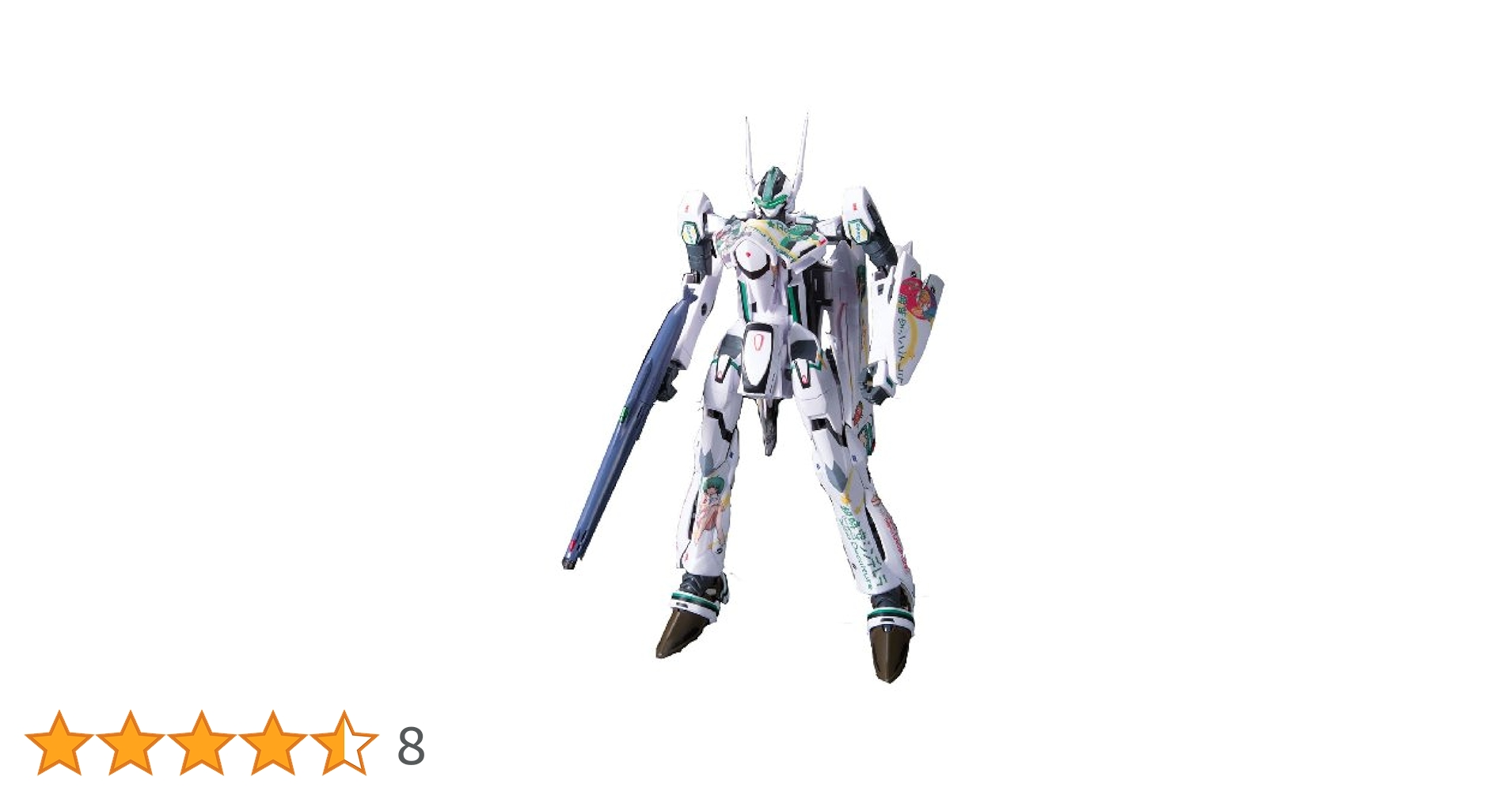 マクロスF メサイアバルキリー アルト機 ランカデカルチャーデカールバージョン VF-25F メサイアバルキリー アルト機 ランカデカルチャー