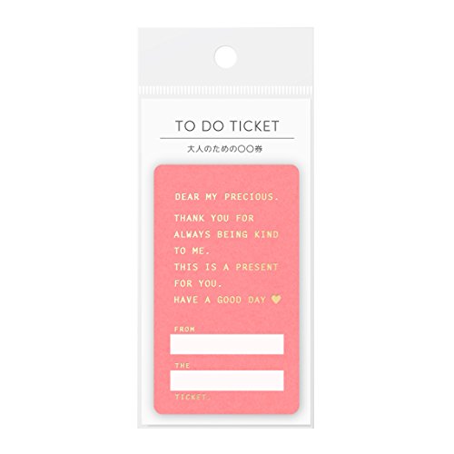 TO DO TICKET [003] ��l�̂��߂́Z�Z���i�����������E����`���� etc�j