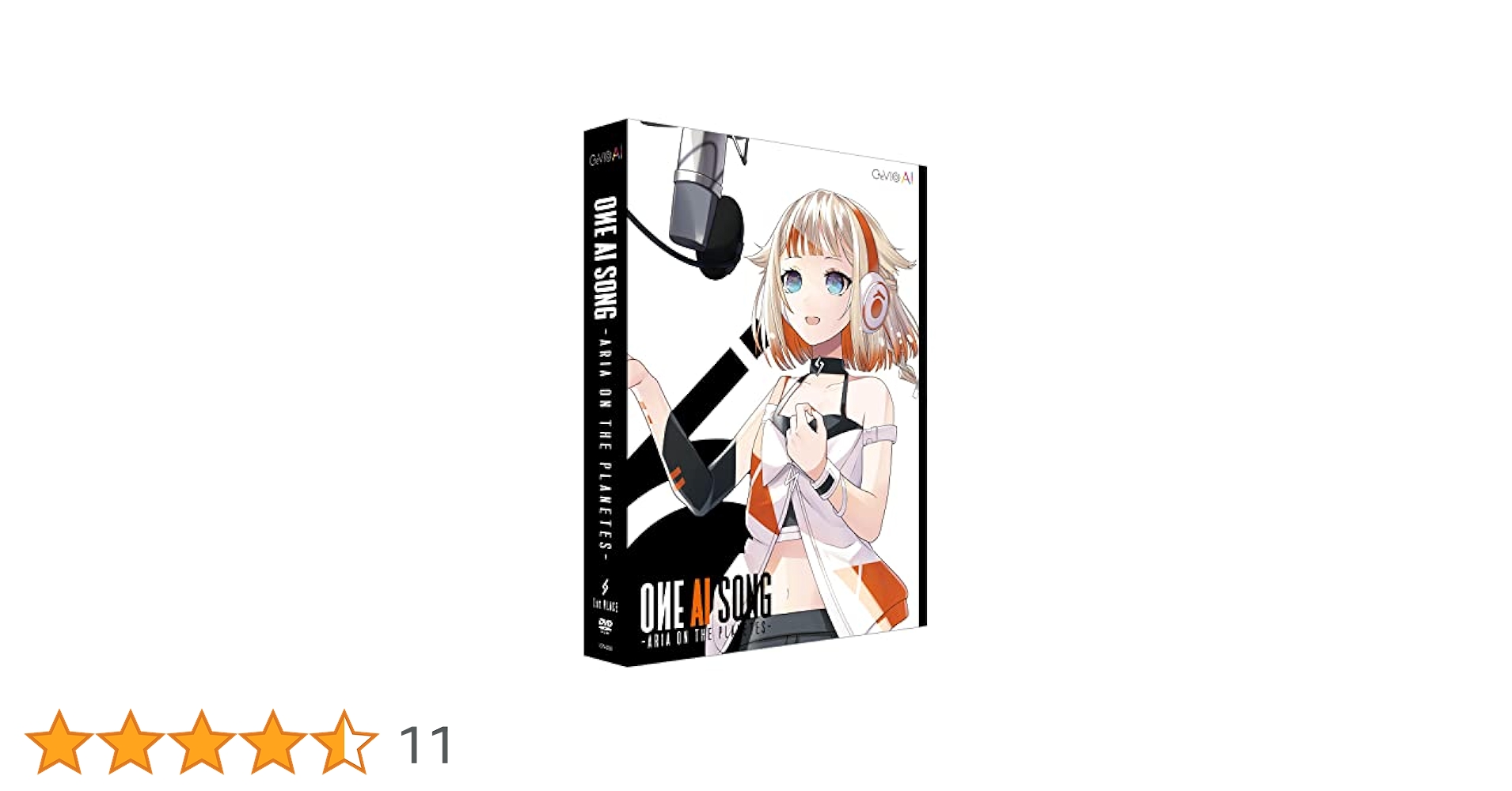 DTM・DAW 1st PLACE ONE ARIA ON THE PLANETES CeVIO Amazon.co