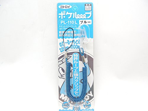 ~gC(MITOLOY) |P[v yʏȈՕێp u[ PL-110L