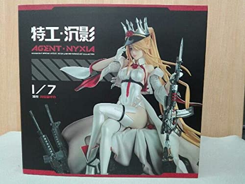 荒野行動AGENT NYXIA 1/7 フィギュア Amazon | 1/7 塗装完成品 荒野行動 AGENT・NYXIA | フィギュア・ドール