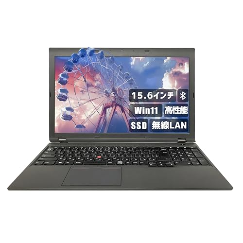 【整備済み品】(大画面 15.6インチ Office搭載) Aurora&Stars LenovoノートPC win11 L540 i3 四世代 高速SSD 《Office 2019/無線LAN/Bluetooth/リカバリー用USB64GB》 (メモリ8