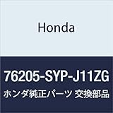 HONDA Genuine Parts Housing Set R. *R525P Crossroad Part Number 76205-SYP-J11ZG