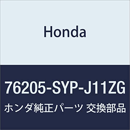 HONDA Genuine Parts Housing Set R. *R525P Crossroad Part Number 76205-SYP-J11ZG