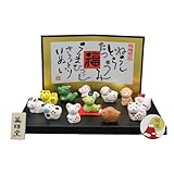 【Amazon.co.jp限定】薬師窯 2025年 干支 巳年 ヘビ 錦彩 招福 十二支飾り (開運シール付)