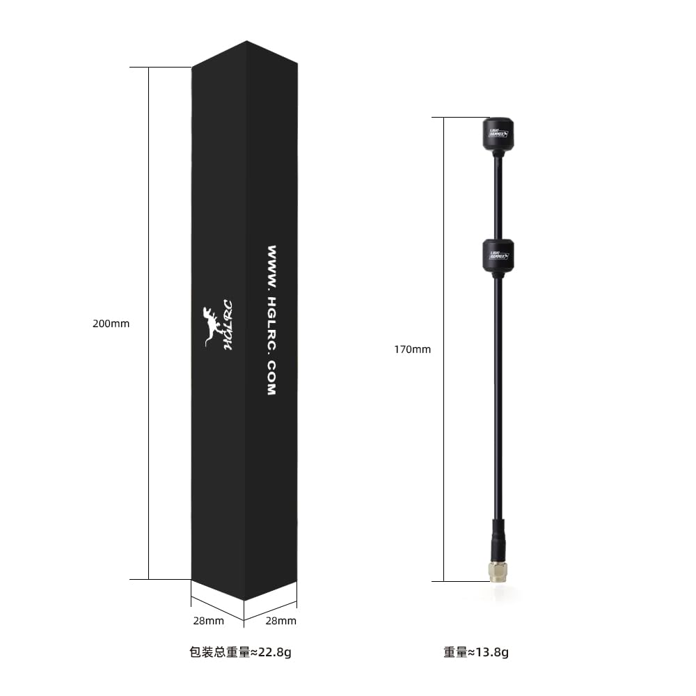 Antenne double marteau HGLRC 5,8 G (double SMA RHCP)