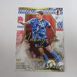 2020サッカー日本代表スペシャルエディション■レギュラーカード■26/中山雄太