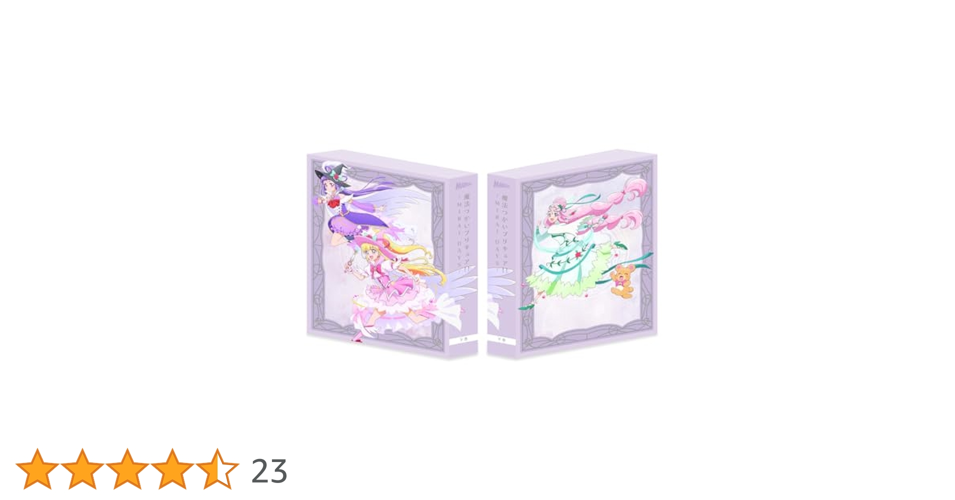 プリキュア 20周年 アクリルスタンド 魔法つかいプリキュア 高橋李依 堀江由衣、プリキュア変身に歓喜！高橋李依と“名乗り”披露