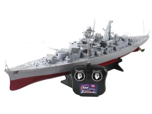 Preisvergleich Produktbild RC Schlachtschiff Bismarck ferngesteuertes Kriegsschiff Schiff Replika 3 / 4 Meter