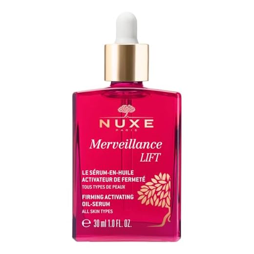 Nuxe MERVEILLANCE Lift SERUM 30ML