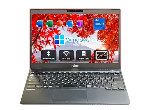 Amazon.co.jp: 【整備済み品】富士通 13.3型 軽量 薄型 希少カラー