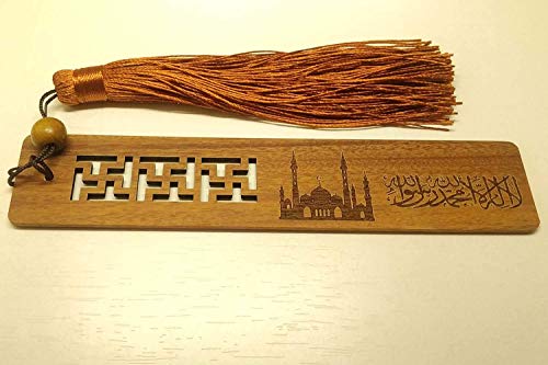 Islamic-Gifts-Muslim-Wooden-Quran-Bookmark