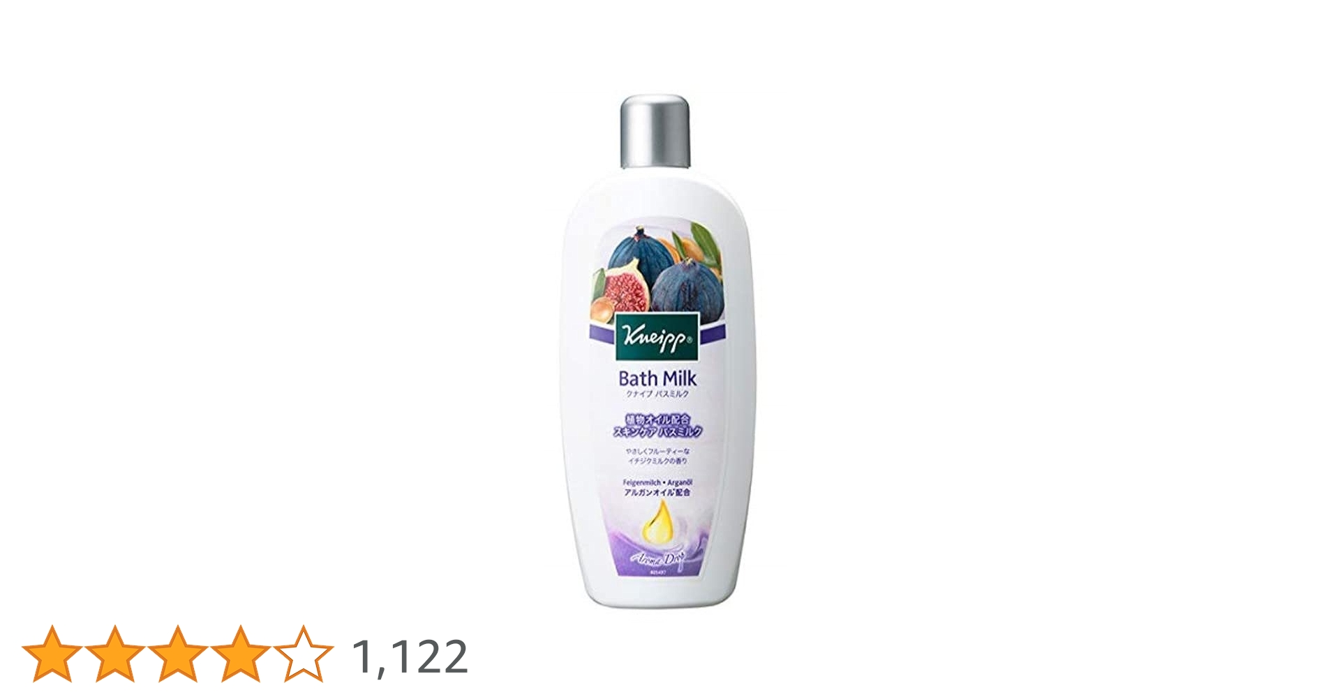 Amazon | クナイプ バスミルク イチジクミルクの香り 480mL | クナイプ
