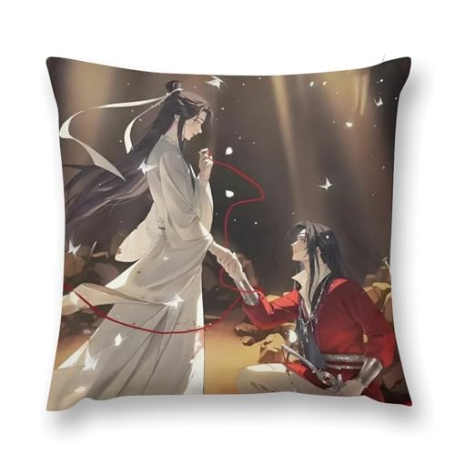 天官賜福 (3) 枕カバー ぬいぐるみ枕カバー 枕 お昼寝枕 アニメグッズ 部屋飾り スクエア枕 隠しファスナー シンプルで柔らかい 抗菌防臭 四季寝具 可愛くておしゃれ 18 "x18 "