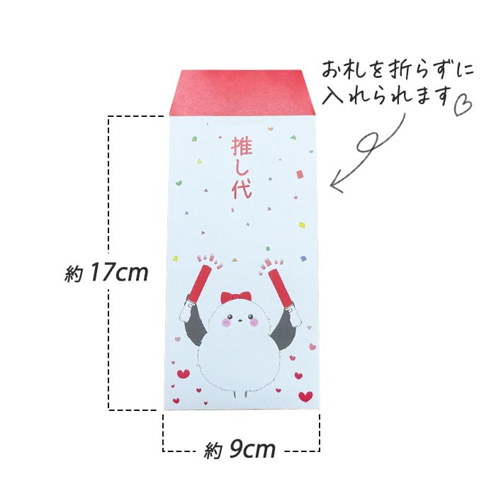 kao 様 おまとめ4点 * BTS * 匂わせ * 推し活 入荷！