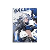 immagine banner Amazon