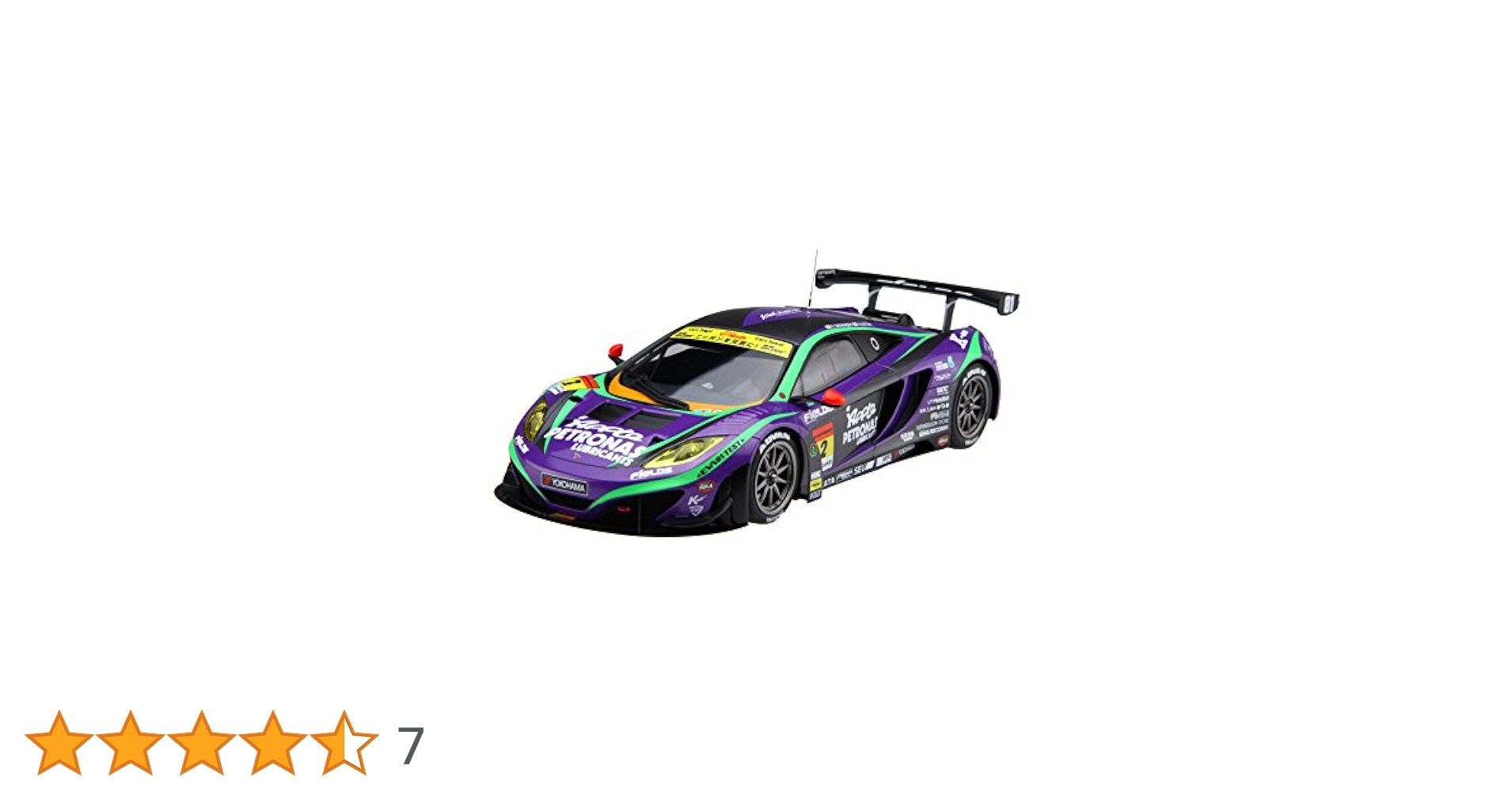 フジミ模型 1/24 エヴァ RT 初号機 アップル  MP4-12C　プラモ Amazon.co.jp: フジミ模型 1/24 エヴァ RT 初号機 アップル MP4