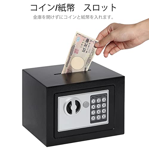 Jssmst(ジェスマット) 保管庫 簡易金庫 ミニ金庫 電子金庫 テンキー式 小型 家庭用 壁付け対応 緊急キー2本 23*17*17cm の商品画像 1