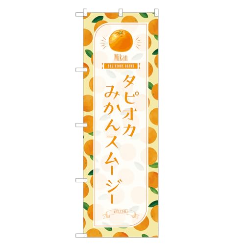 AbpII ĥڂ ^sIJ ݂ X[W[ (B,hM[,``) lOD F30-2249B-R-b