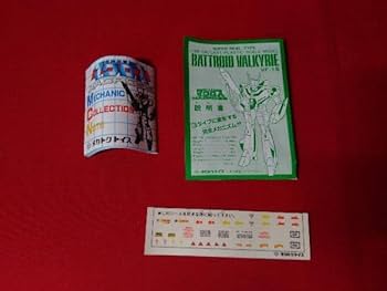 【超希少】リボーン　ザ・ファーストガイド 1048008620461391_01_7887w.jpeg