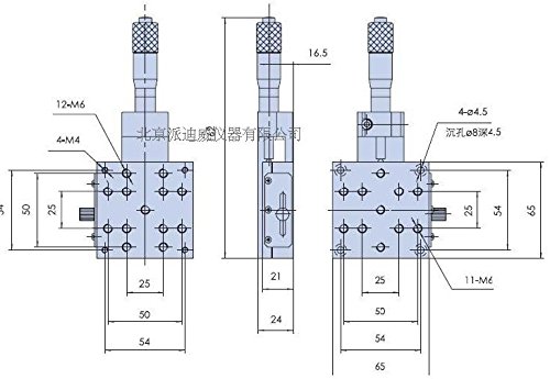 Pdv PP110-25-65 Precision Crossed-Roller Bearing Linear Stage thumb #1