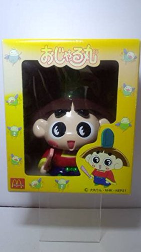 おじゃる丸 マクドナルド ハッピーセット 限定のおもちゃなど おじゃる丸 マクドナルド ハッピーセット 限定のおもちゃなどの